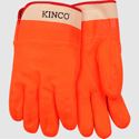 Fully-Coated High-Visibility O