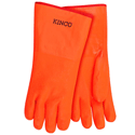 Fully-Coated High-Visibility O